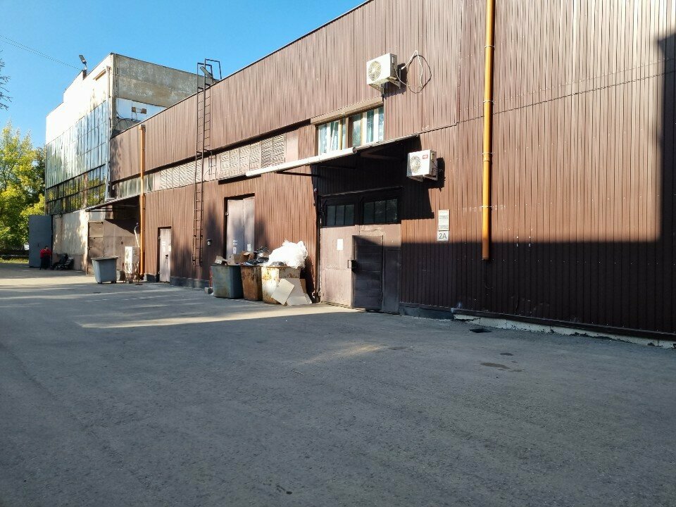 Security and alarm systems Asia Service Lines, Almaty, photo