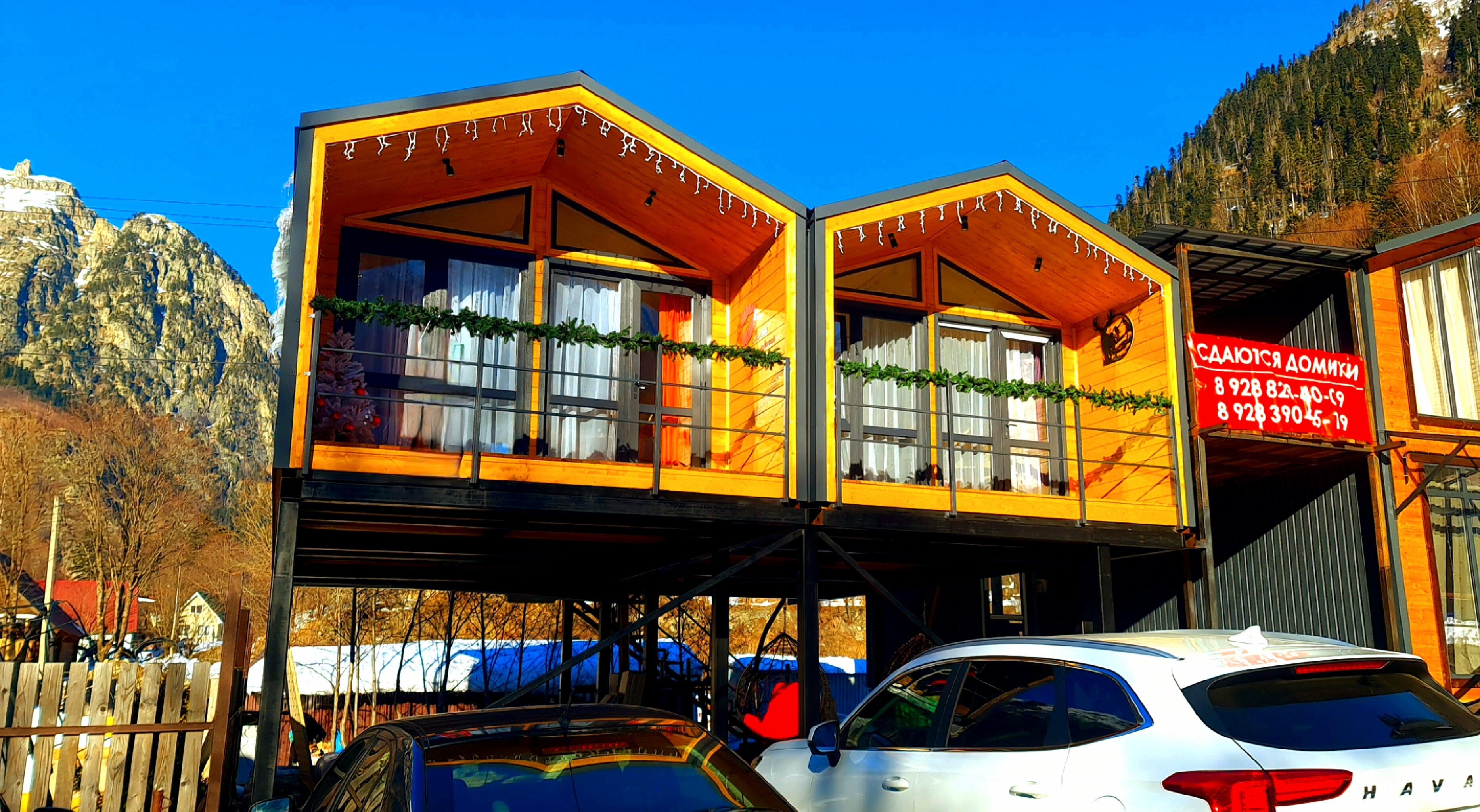 Фото отеля 1