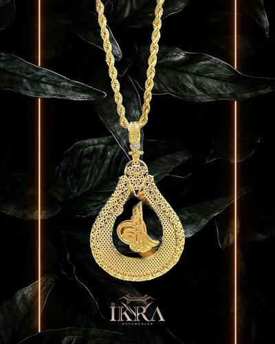 Ikra gümüş Fotoğraf 1