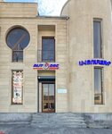 Autodoc - Davtashen (The Administrative District of Davtashen, Davtashen 4th Block, 46/3), auto parts and auto goods store