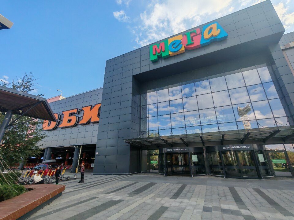 Tableware shop Fissman, Yekaterinburg, photo