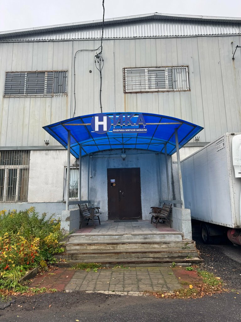 Upholstered furniture Ника Люкс, Ivanteevka, photo