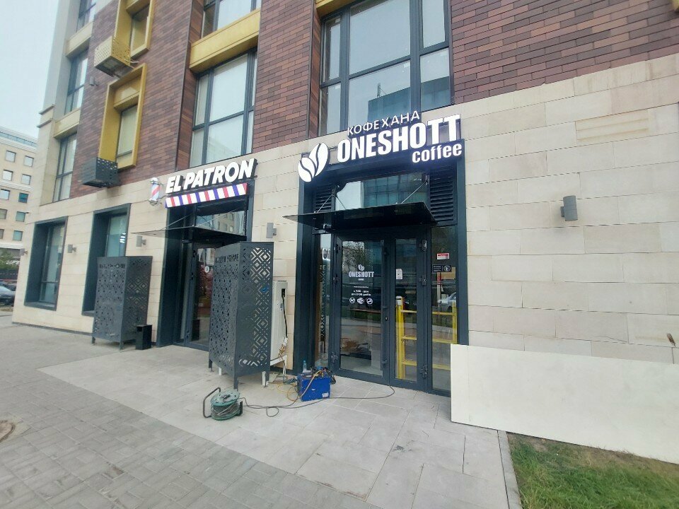 Coffee shop Oneshott coffee, Astana, photo