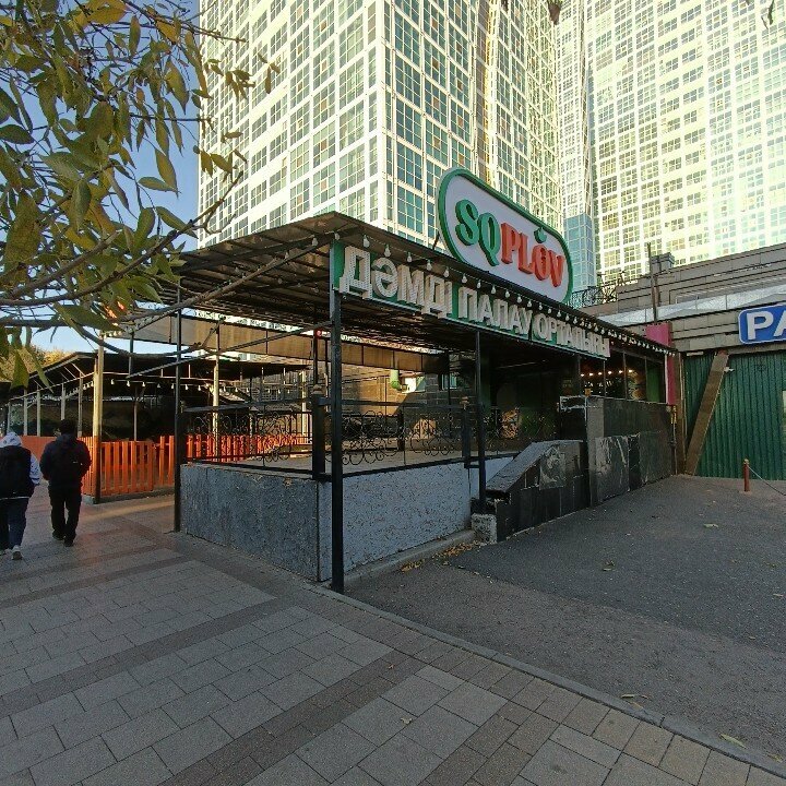 Restaurant Sq, Astana, photo