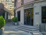 Maratuk Tours & Travel (Mashtots Avenue, 40), travel agency