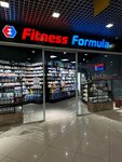 Fitness Formula (Lenina Avenue, 17), phytoproducts, dietary supplements