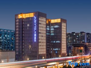 Гостиница Skytel Hotel Chengdu