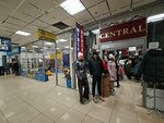 Central (Aviatorov Avenue, 149), clothing store