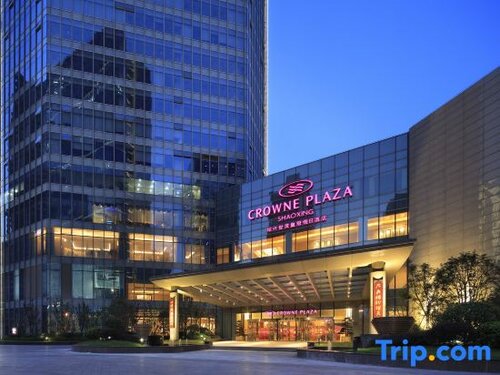 Внешний вид отеля Crowne Plaza Shaoxing, an Ihg Hotel в Шаосине, фото 1