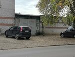 Триал сервис (Ostuzheva Street, 27), car service, auto repair
