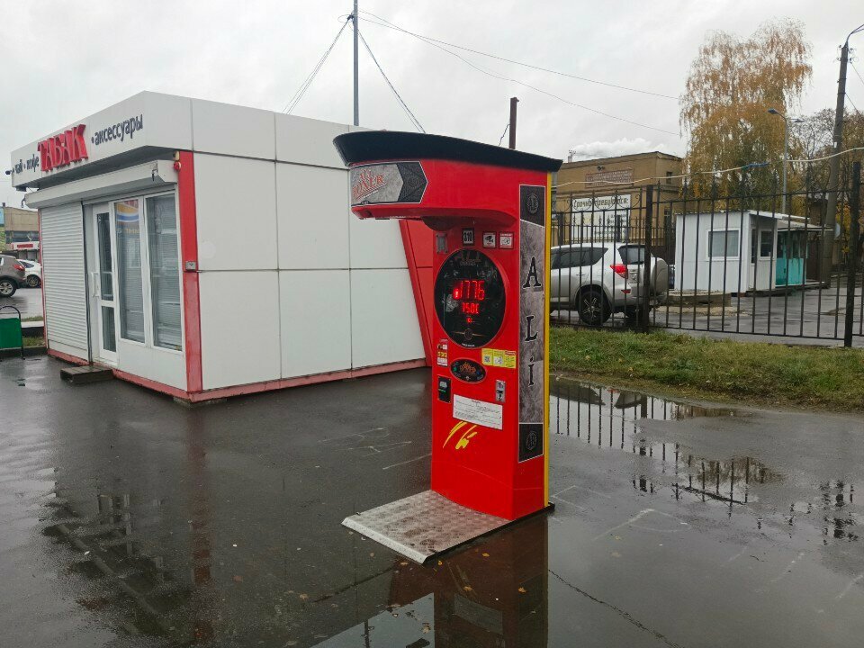 Amusement ride Ali boxer, Orel, photo