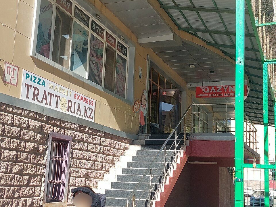 Payment terminal Kaspi Bank, Astana, photo