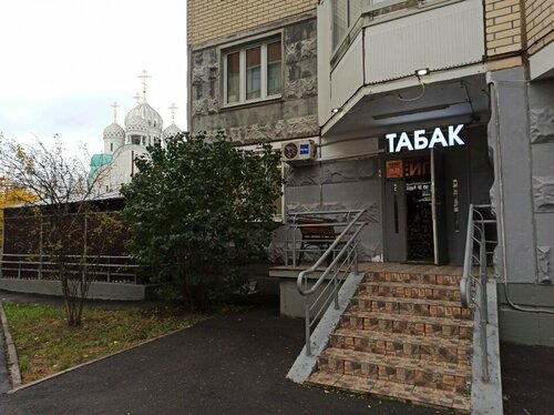Vape&Tobacco Mirage, vape shop, Krasnogorsk, Krasnogorsky Boulevard, 28 —  Yandex Maps