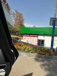 Costa Coffee (Yashnabad City District, Mahtumquli Street, 80/1A), coffee shop