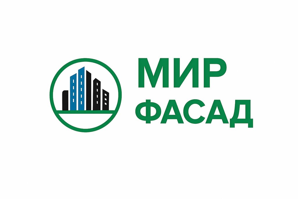 Construction company The World of Facades, Djalal‑Abad, photo