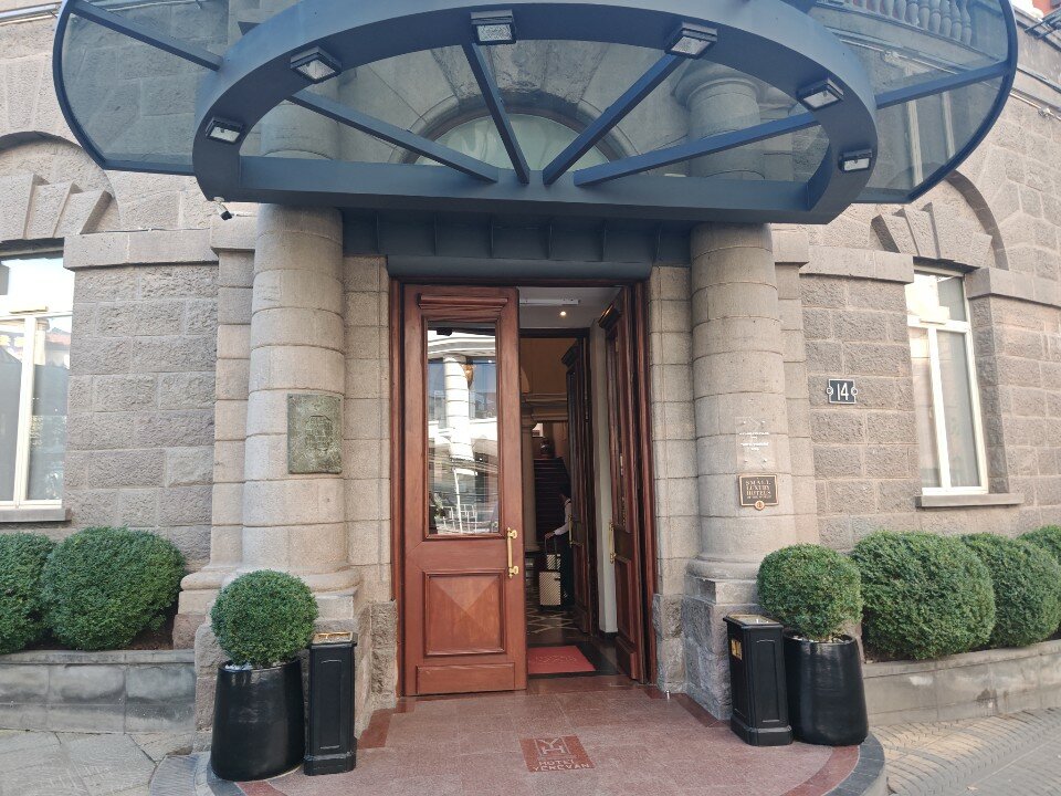Фото Grand Hotel Yerevan