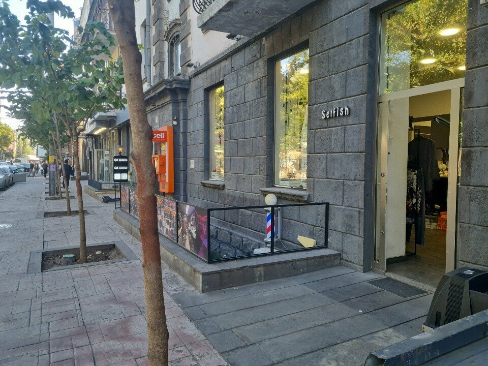 Clothing store Selfish, Yerevan, photo