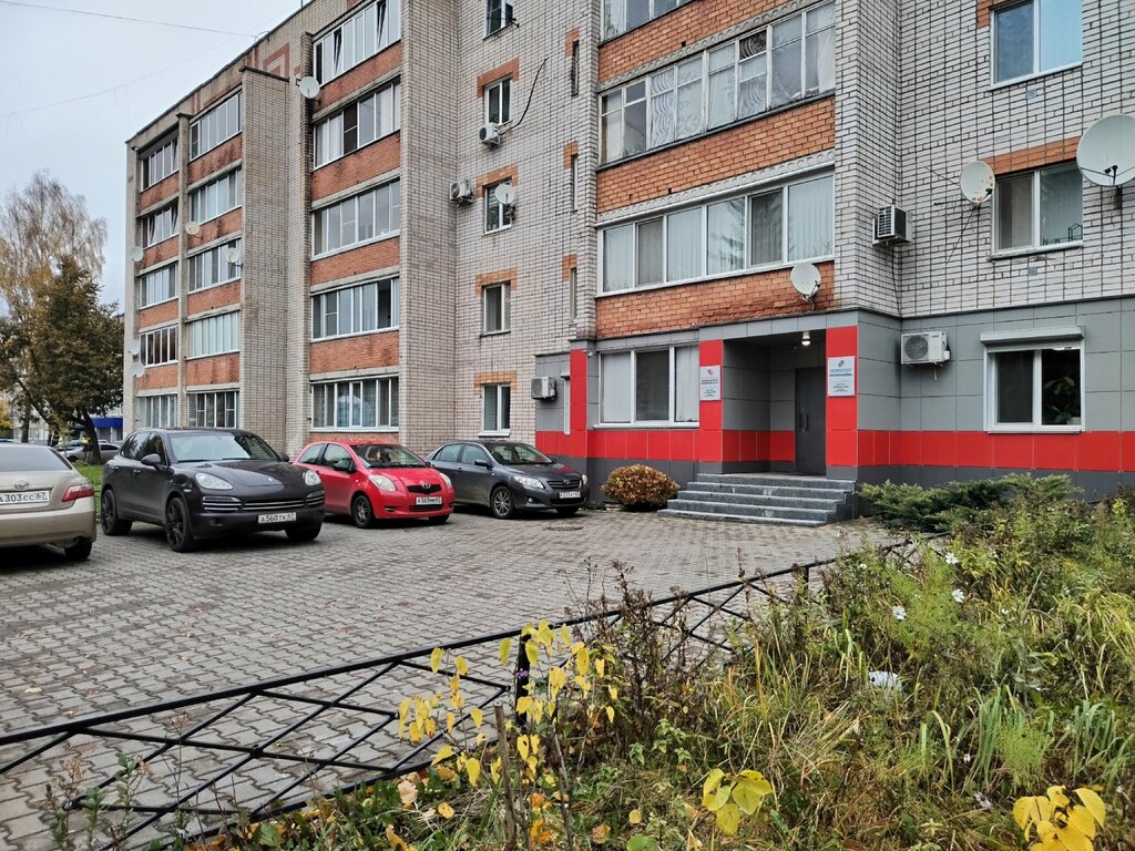 Business school Технокадры, Smolensk, photo