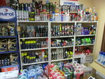 PartsPoint. lv (Avotu Street, 17), autocosmetics, auto chemical goods
