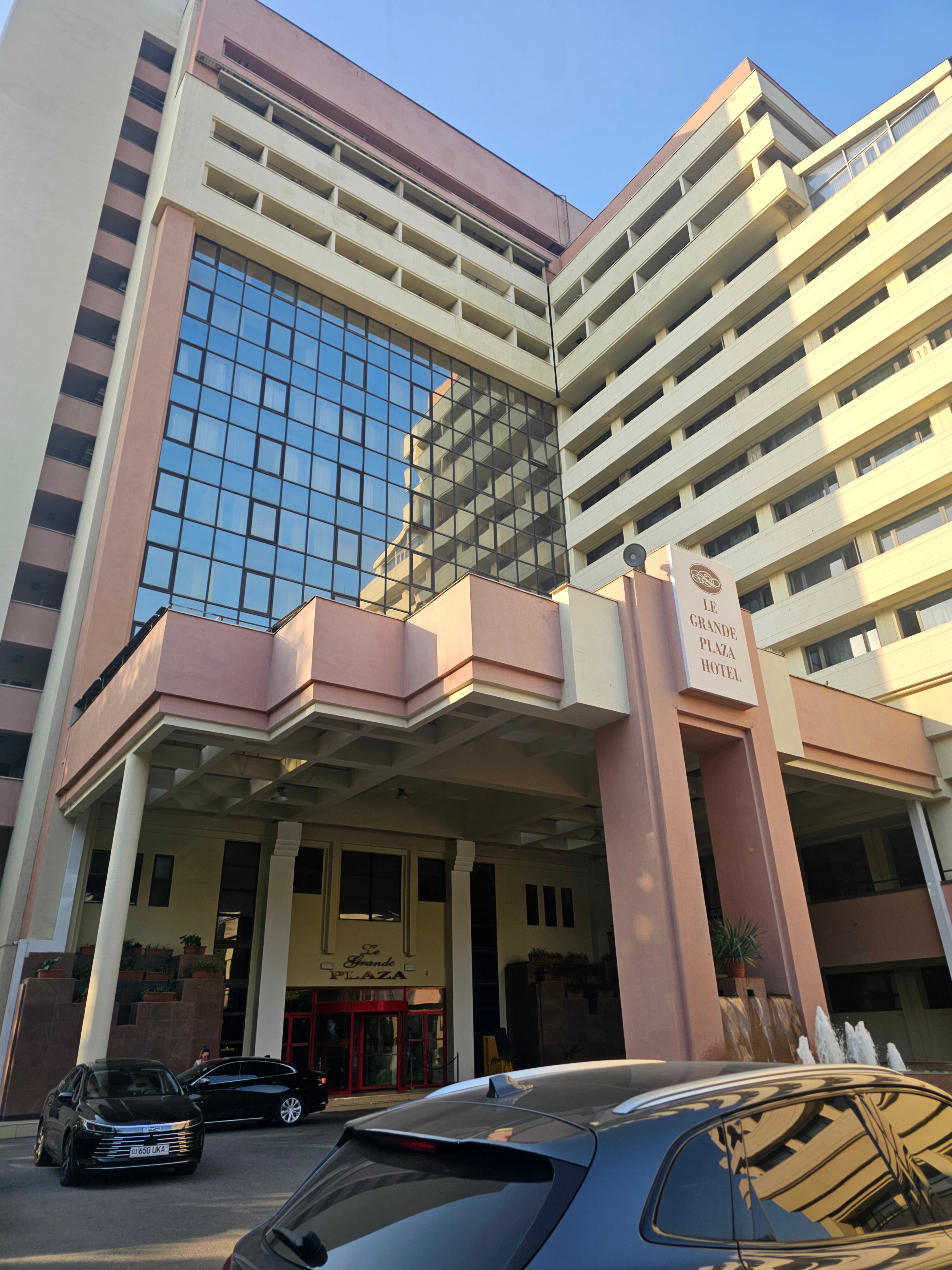 Фото Le Grande Plaza Hotel