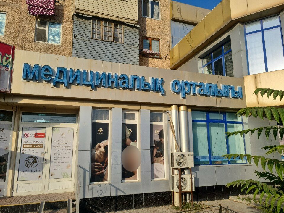 Spa Ozgeshe, Chimkent, photo