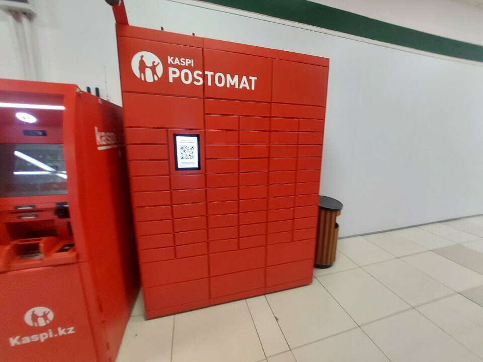 Parcel automat Kaspi Postomat, Astana, photo
