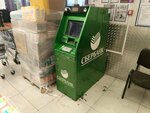 Sberbank of Russia (Tyopliy Stan Street, 1А), payment terminal