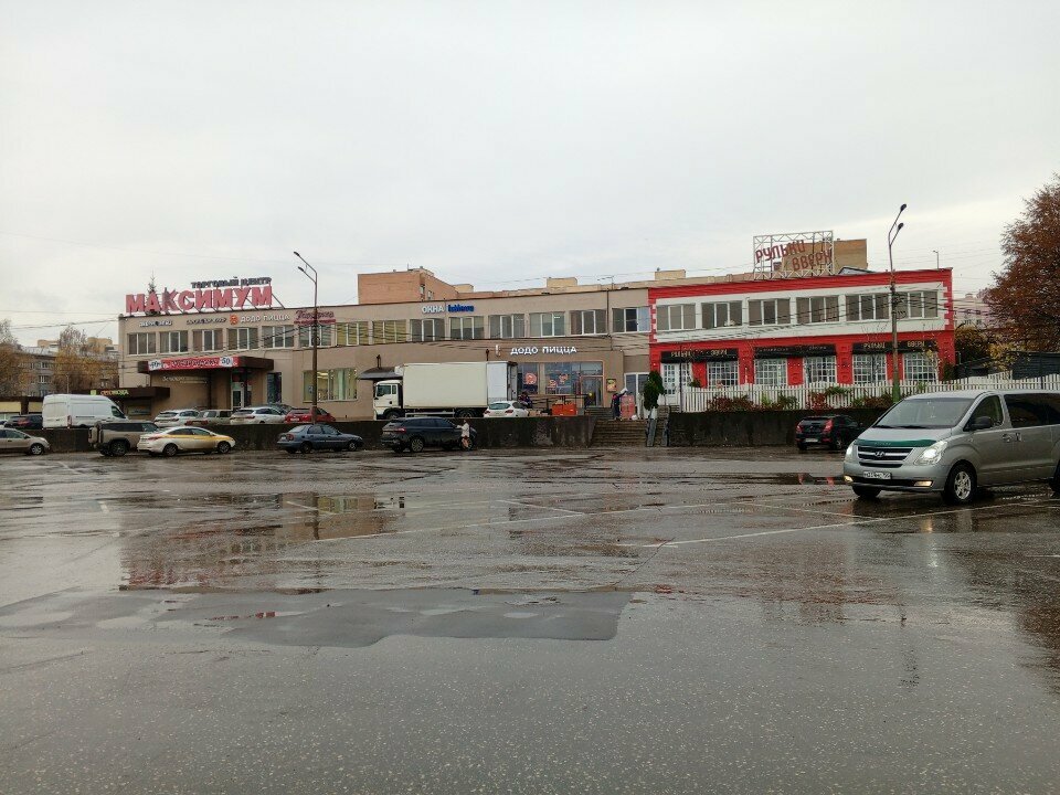 Shopping mall ТЦ Максимум, Kolomna, photo