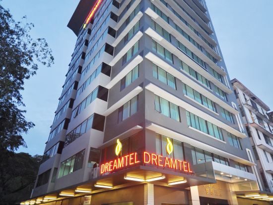 Фото Dreamtel Kota Kinabalu