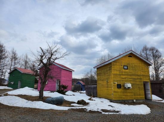 Фото Auberge Ninguruforet