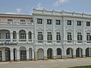 Гостиница Royale Chulan Penang