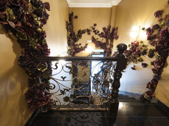 Фото Seriental Hotel