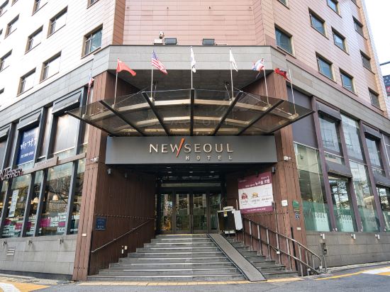 Фото New Seoul Hotel