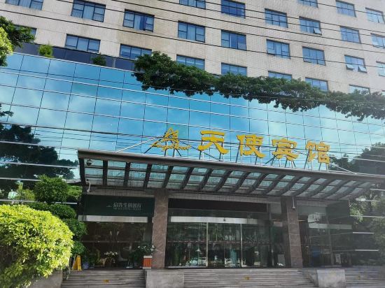 Фото Huaxi Angel Hotel - Chengdu