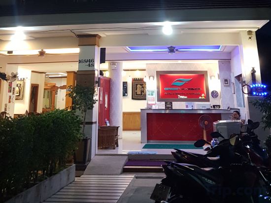 Фото Green Harbor Hotel & Service Apartment