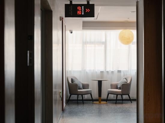 Фото Paco Hotel. Botanical Garden Metro Guangzhou