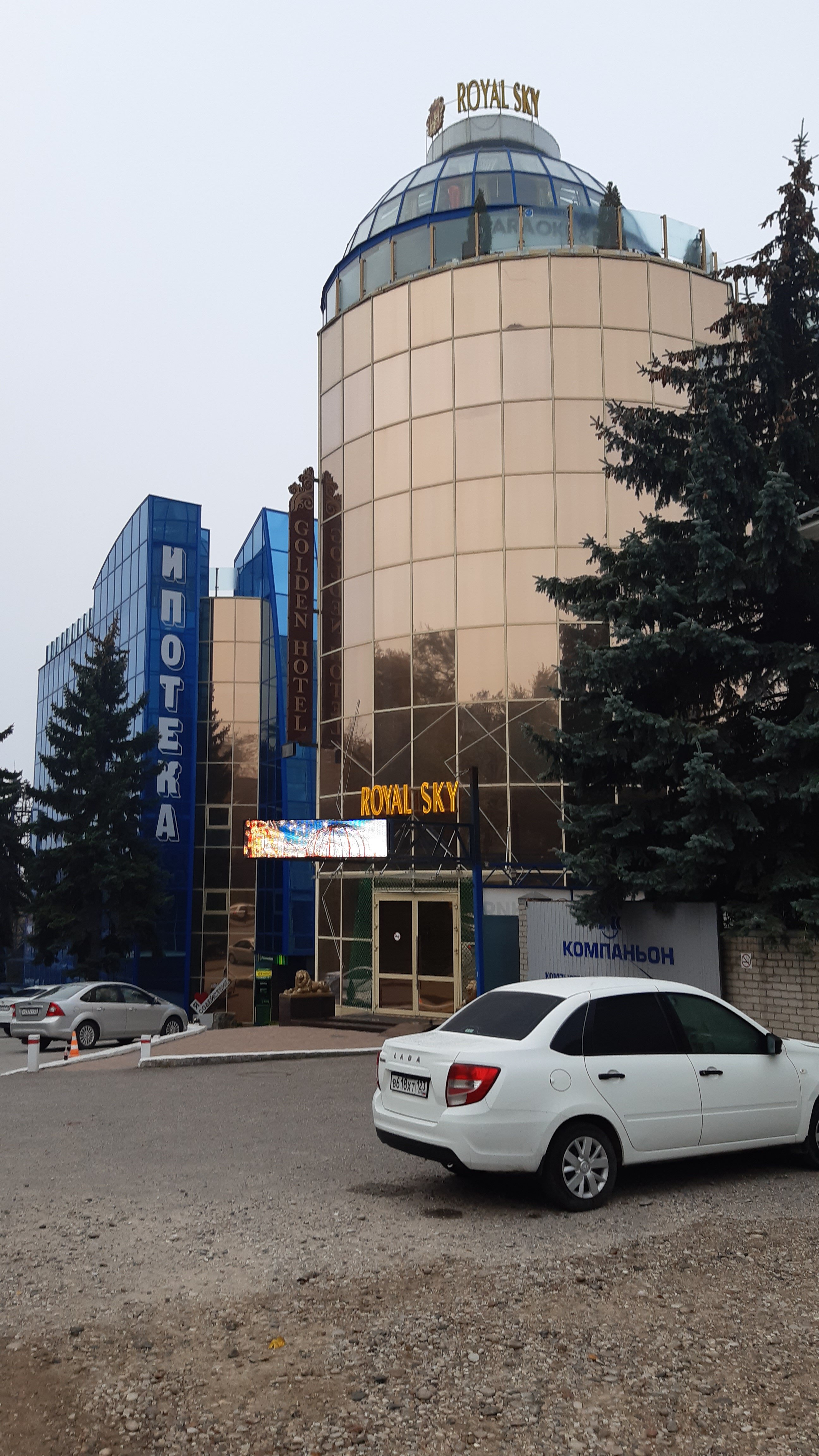 Фото Golden Hotel