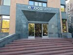 Evocabank (Hanrapetutyan Street, 44/2), payment terminal