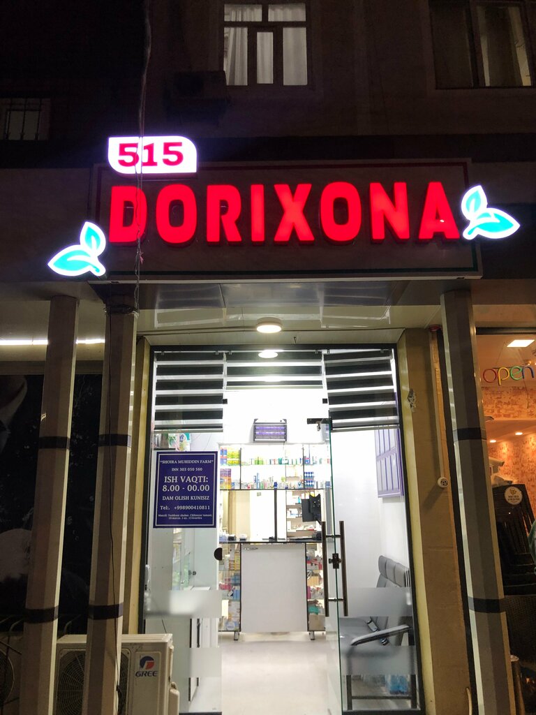 Leasing company Orient Auto Leasing, Tashkent, photo