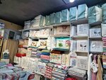 Verona (Ahmad Donish Street, 47В), bedding shop