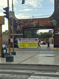 Universidad Nacional de Trujillo Puerta Principal (Departamento de La Libertad, Provincia de Trujillo, Distrito de Trujillo, Avenida Juan Pablo II, 234), landmark, attraction