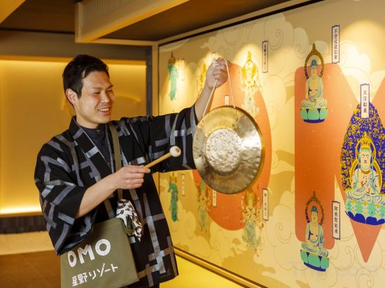 Фото Omo3 Kyoto Toji by Hoshino Resorts