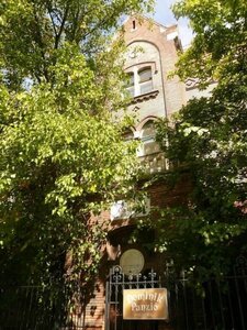 Гостиница Dominik Panzio