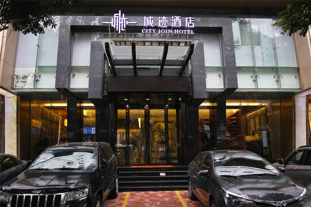 Фото City Join Hotel-Ou Zhuang station store