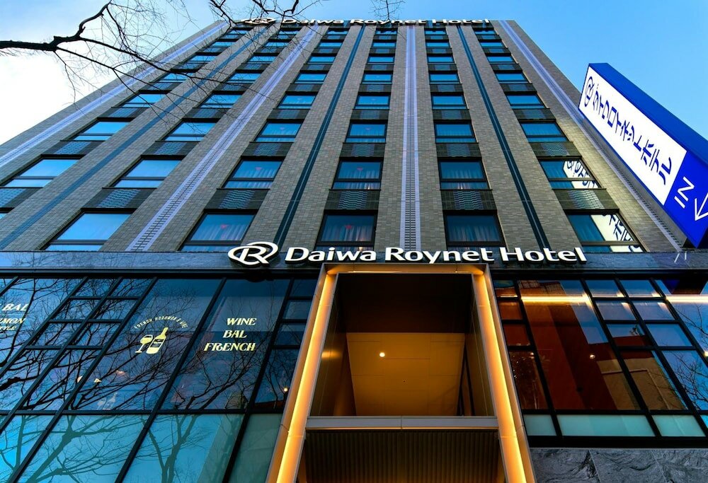 Фото Daiwa Roynet Hotel Fukuoka - Nishinakasu