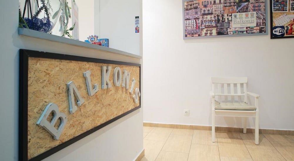 Фото Hostal Balkonis