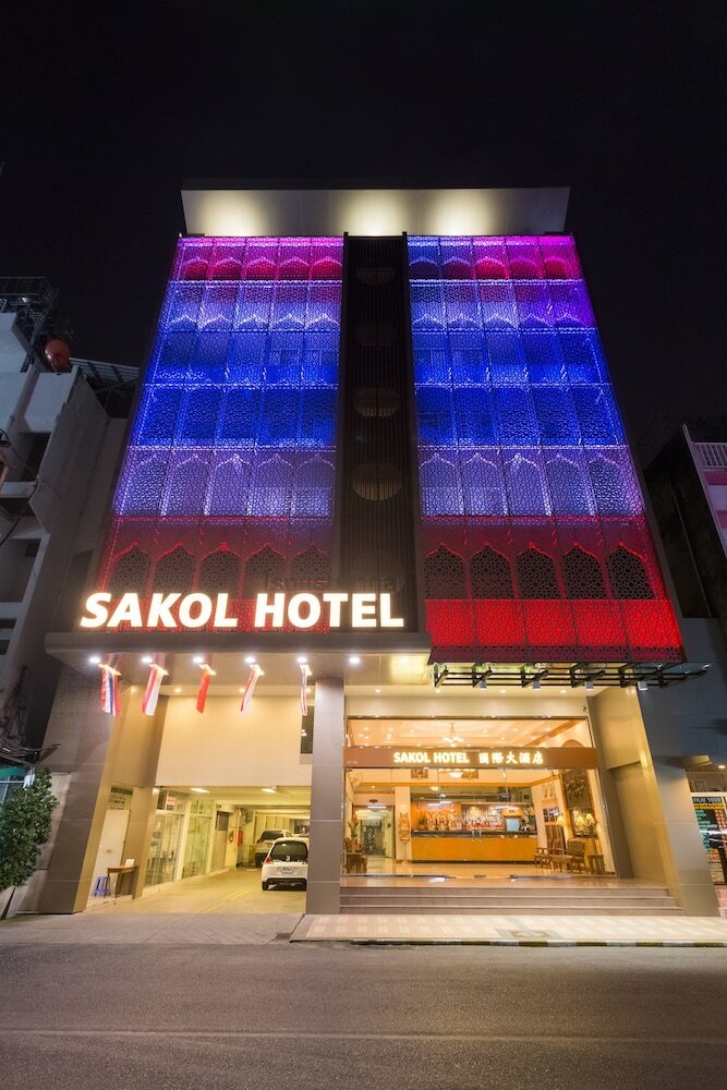 Фото Sakol Hotel