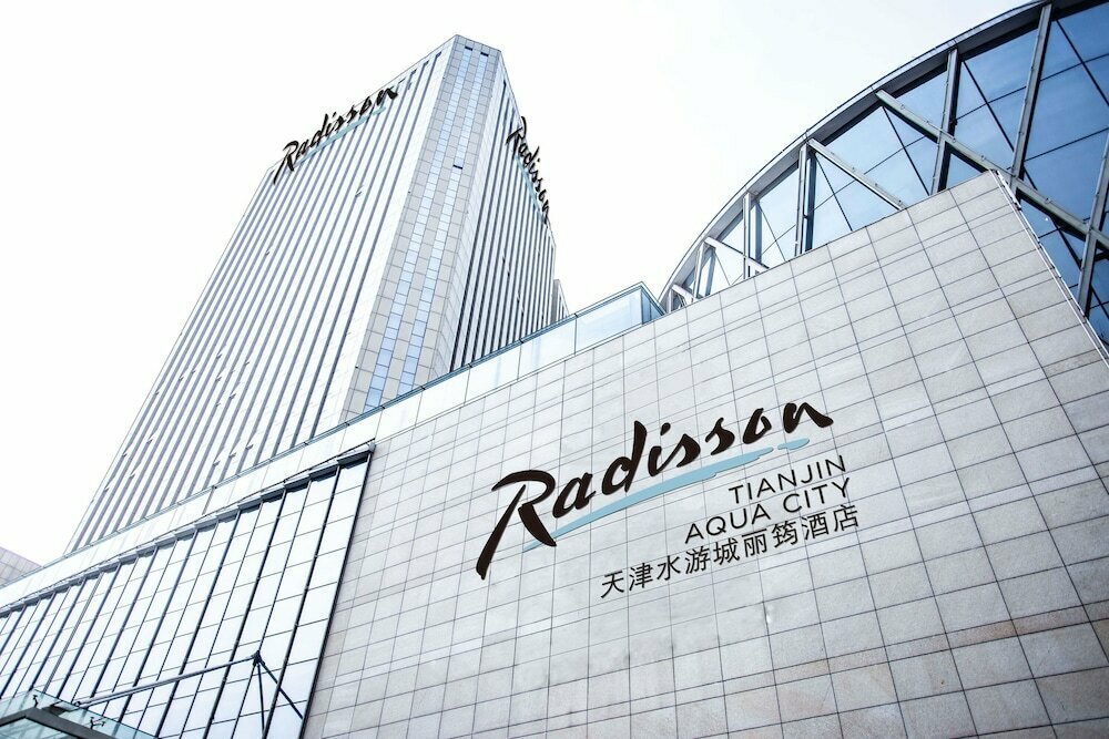 Hotel Radisson Hotel Tianjin Aqua City, Tianjin, photo