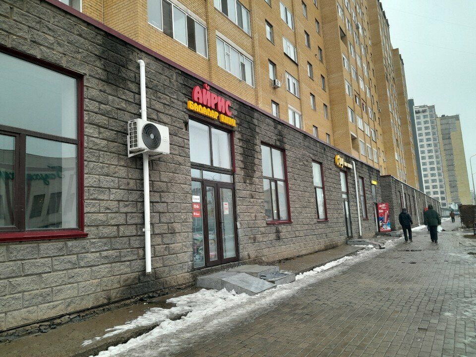 Children's clothing store Ayris, Astana, photo