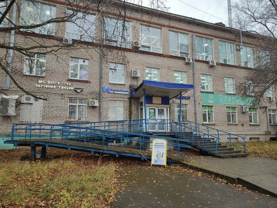 Artistic group S. M, Perm, photo